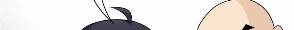 The Mighty Warrior From A Mental Hospital Chapter 58 page 56 - 