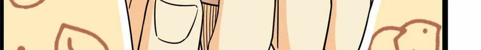 The Mighty Warrior From A Mental Hospital Chapter 59 page 14 - 
