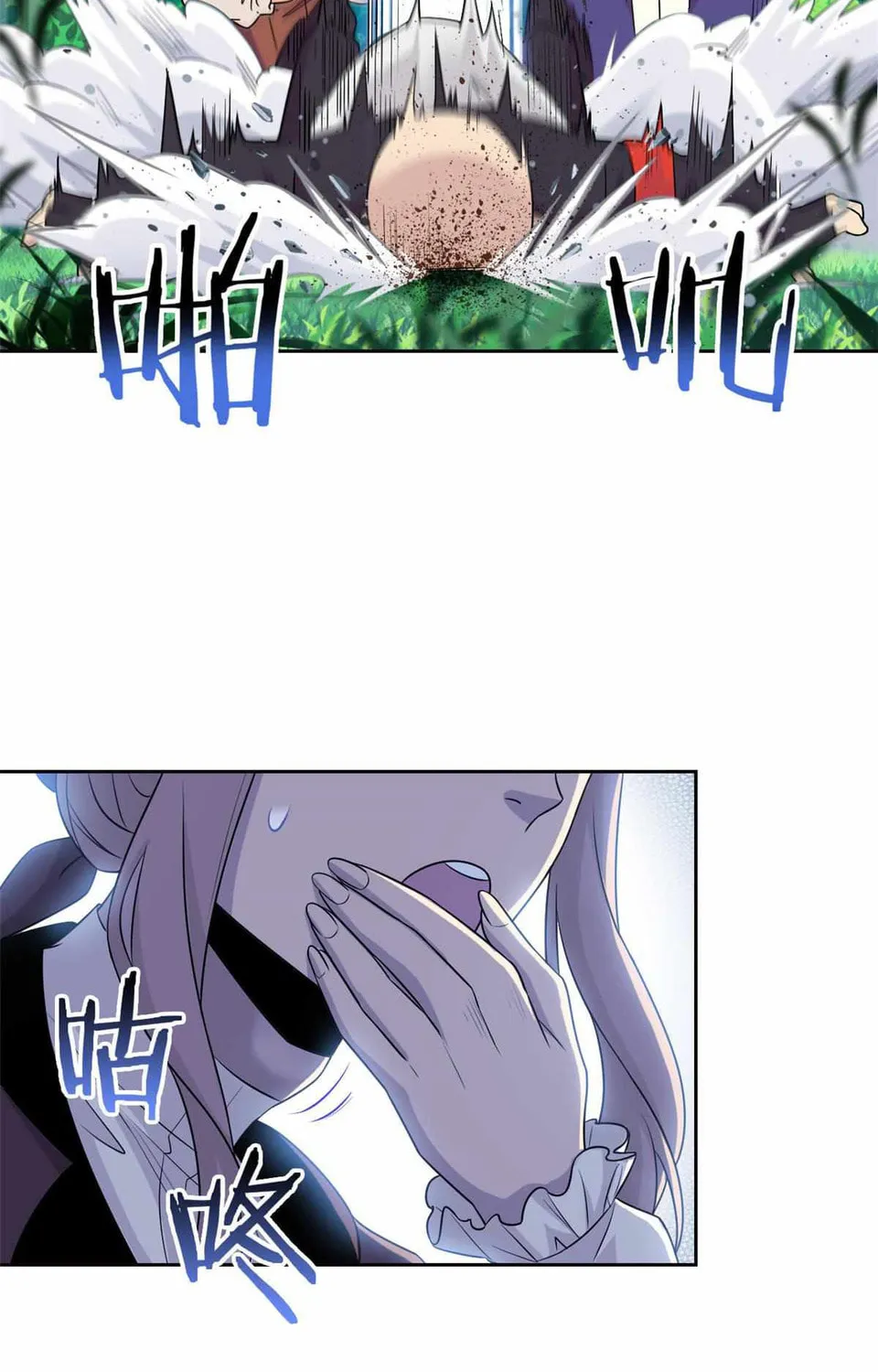 The Mighty Warrior From A Mental Hospital Chapter 59 page 27 - 