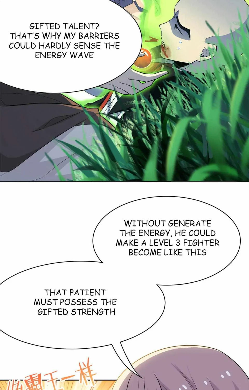 The Mighty Warrior From A Mental Hospital Chapter 59 page 45 - 