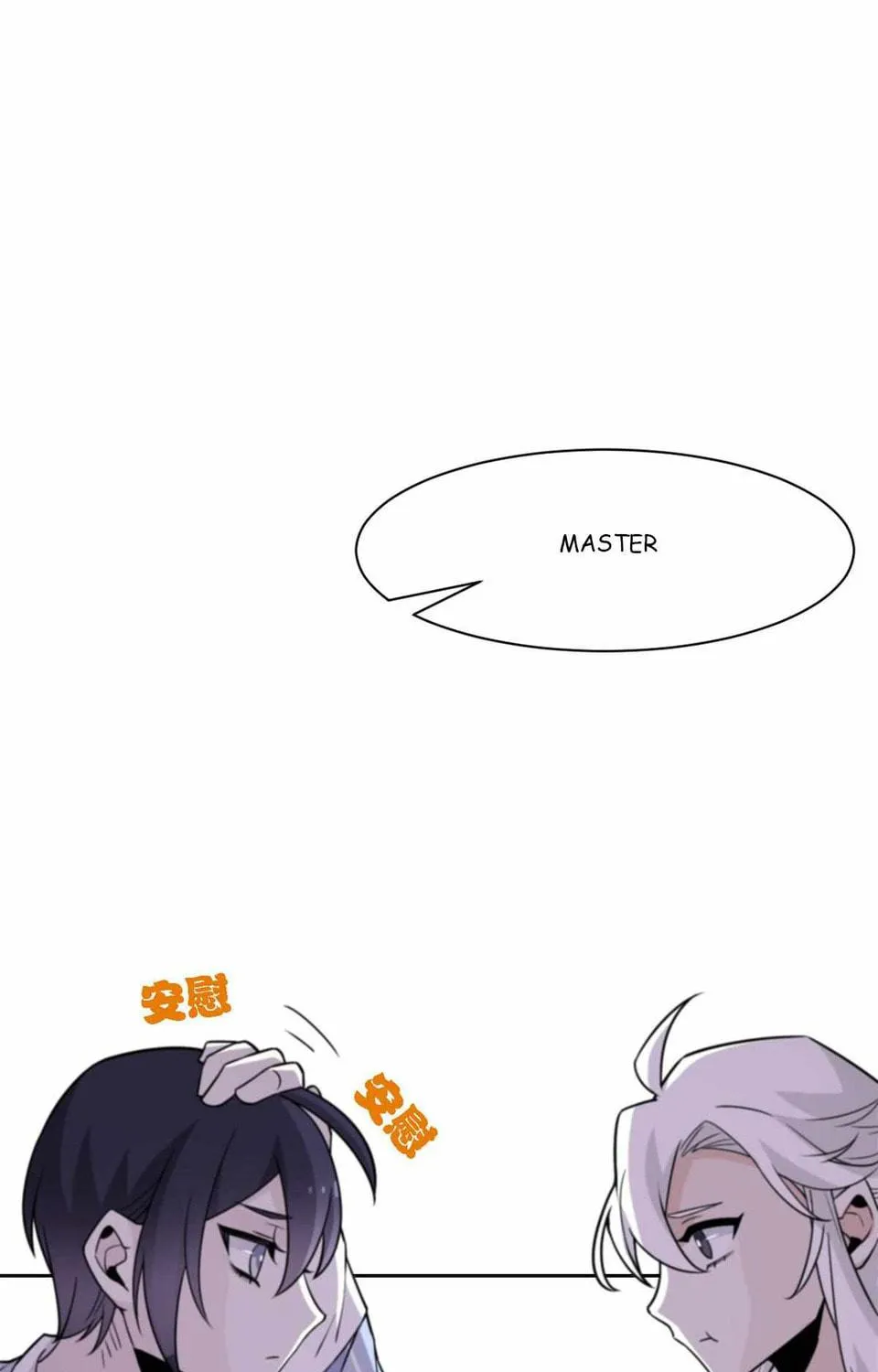 The Mighty Warrior From A Mental Hospital Chapter 59 page 65 - 