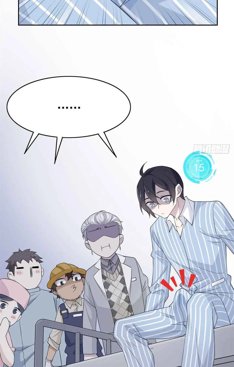 The Mighty Warrior From A Mental Hospital Chapter 6 page 27 - 