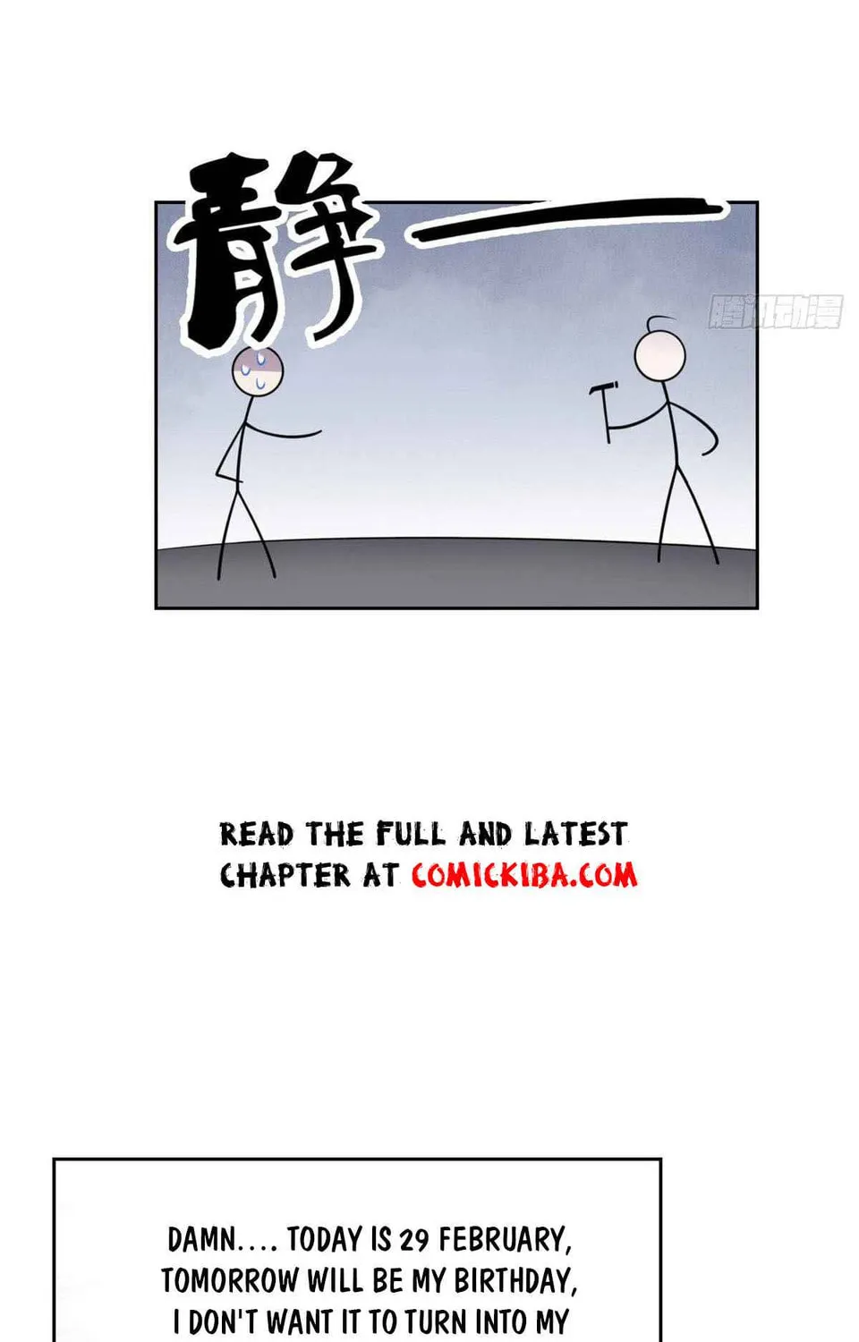 The Mighty Warrior From A Mental Hospital Chapter 6 page 37 - 