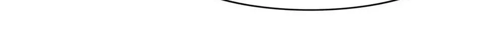 The Mighty Warrior From A Mental Hospital Chapter 6 page 40 - 