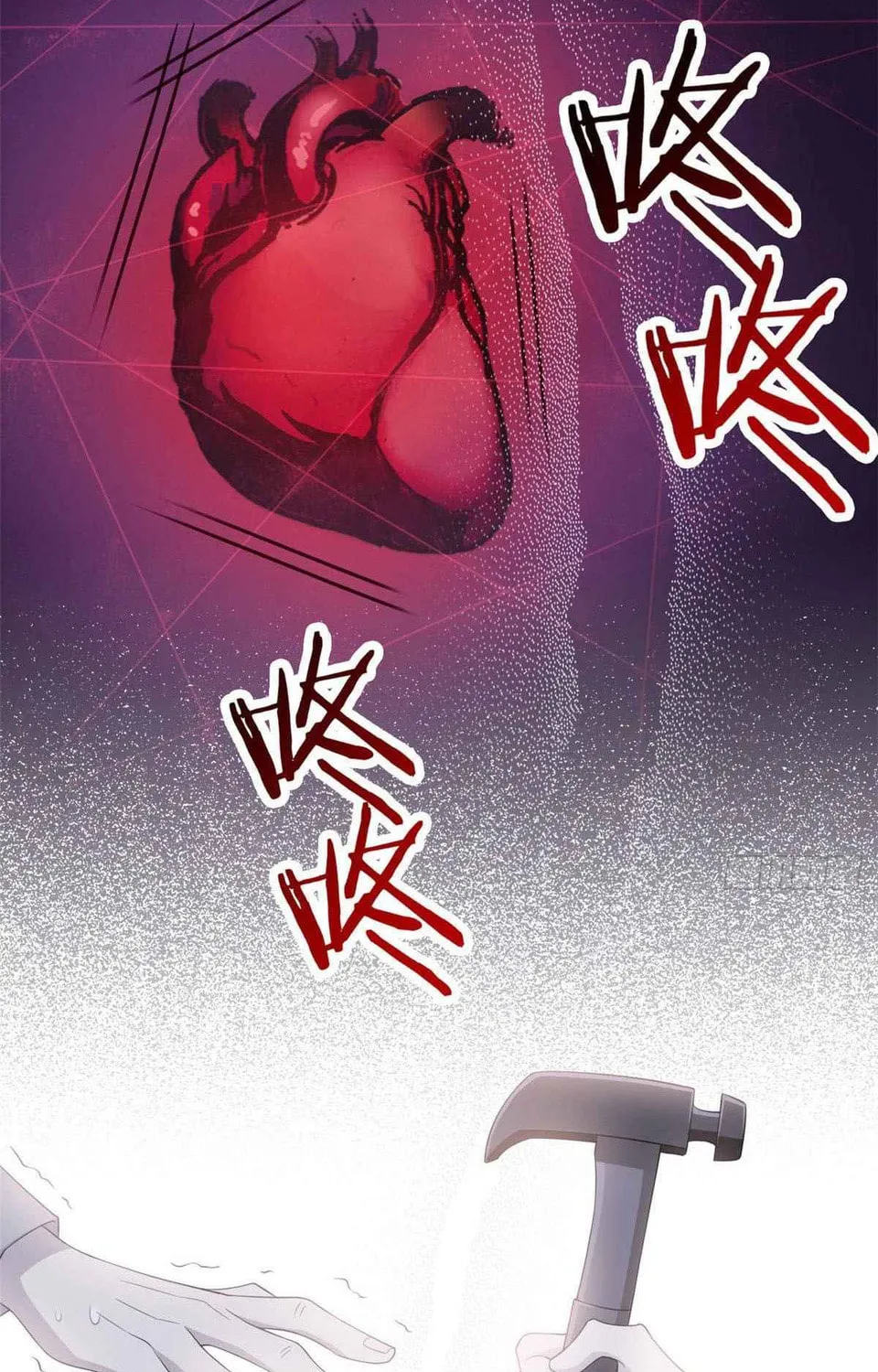 The Mighty Warrior From A Mental Hospital Chapter 6 page 43 - 