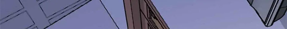 The Mighty Warrior From A Mental Hospital Chapter 6 page 70 - 