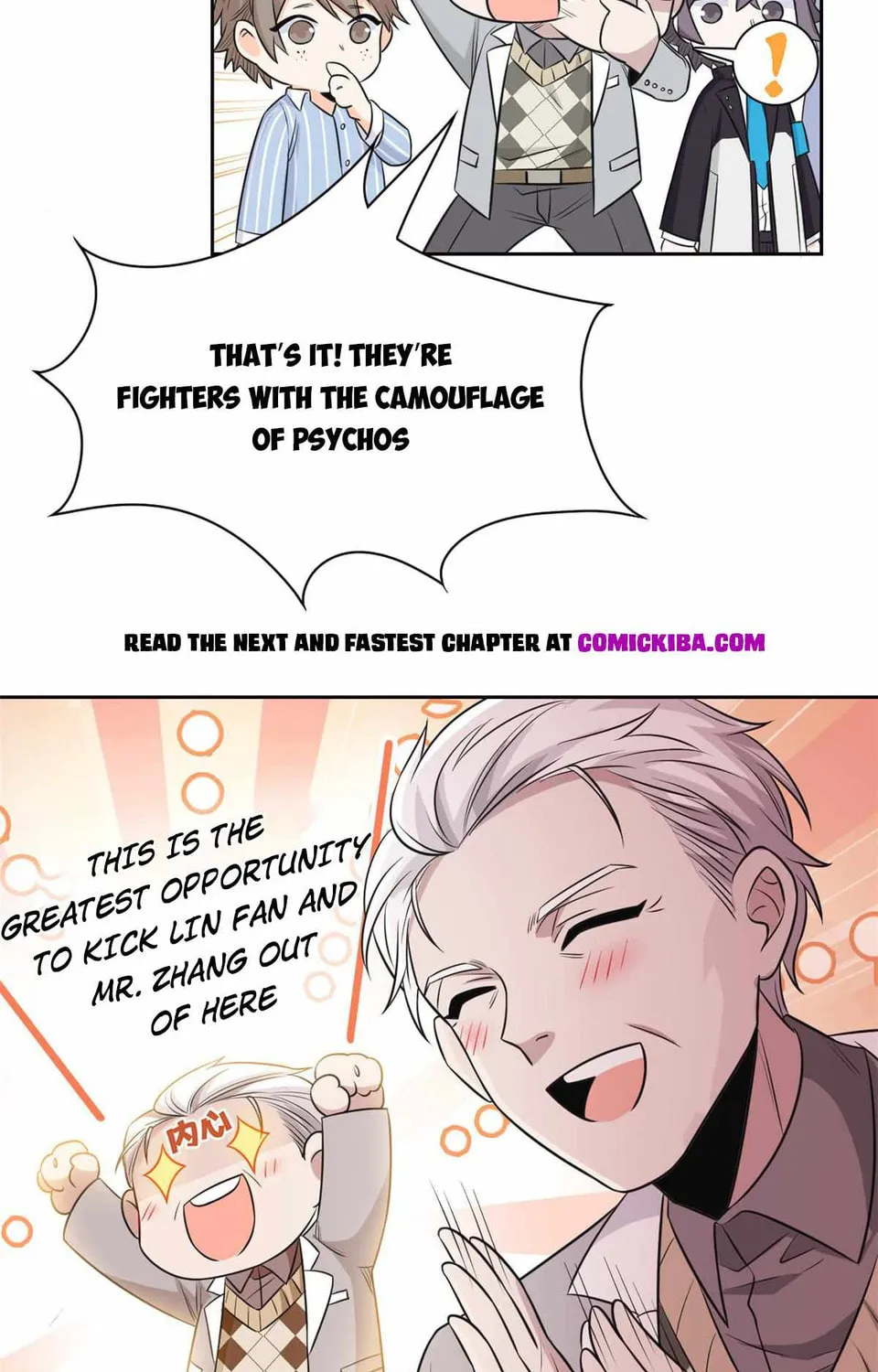 The Mighty Warrior From A Mental Hospital Chapter 60 page 25 - 