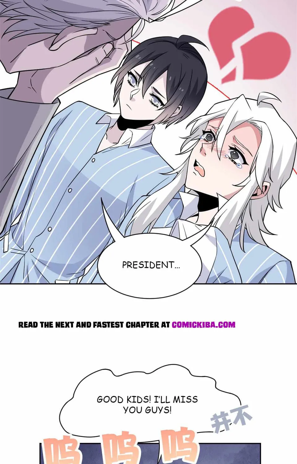 The Mighty Warrior From A Mental Hospital Chapter 60 page 39 - 