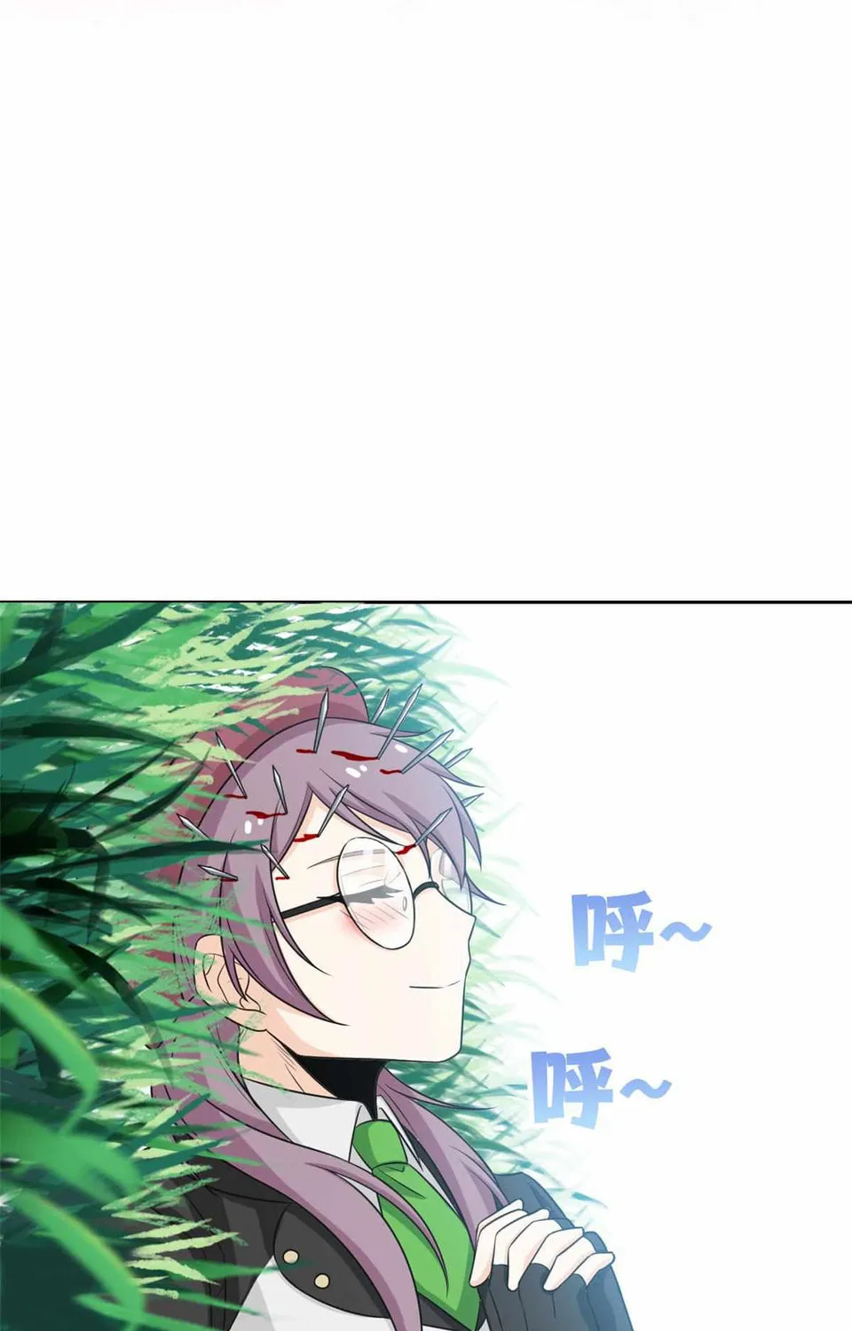 The Mighty Warrior From A Mental Hospital Chapter 60 page 61 - 