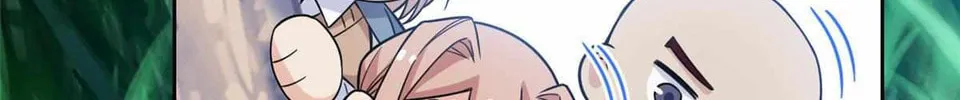 The Mighty Warrior From A Mental Hospital Chapter 61 page 14 - 