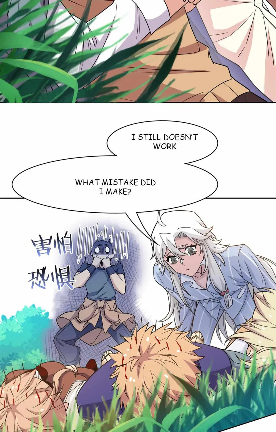 The Mighty Warrior From A Mental Hospital Chapter 61 page 43 - 