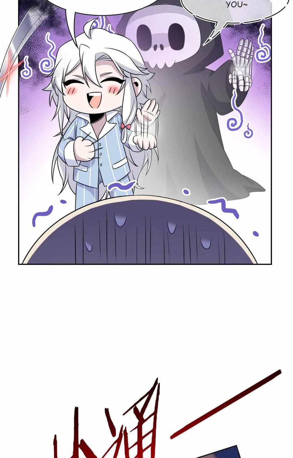 The Mighty Warrior From A Mental Hospital Chapter 61 page 47 - 