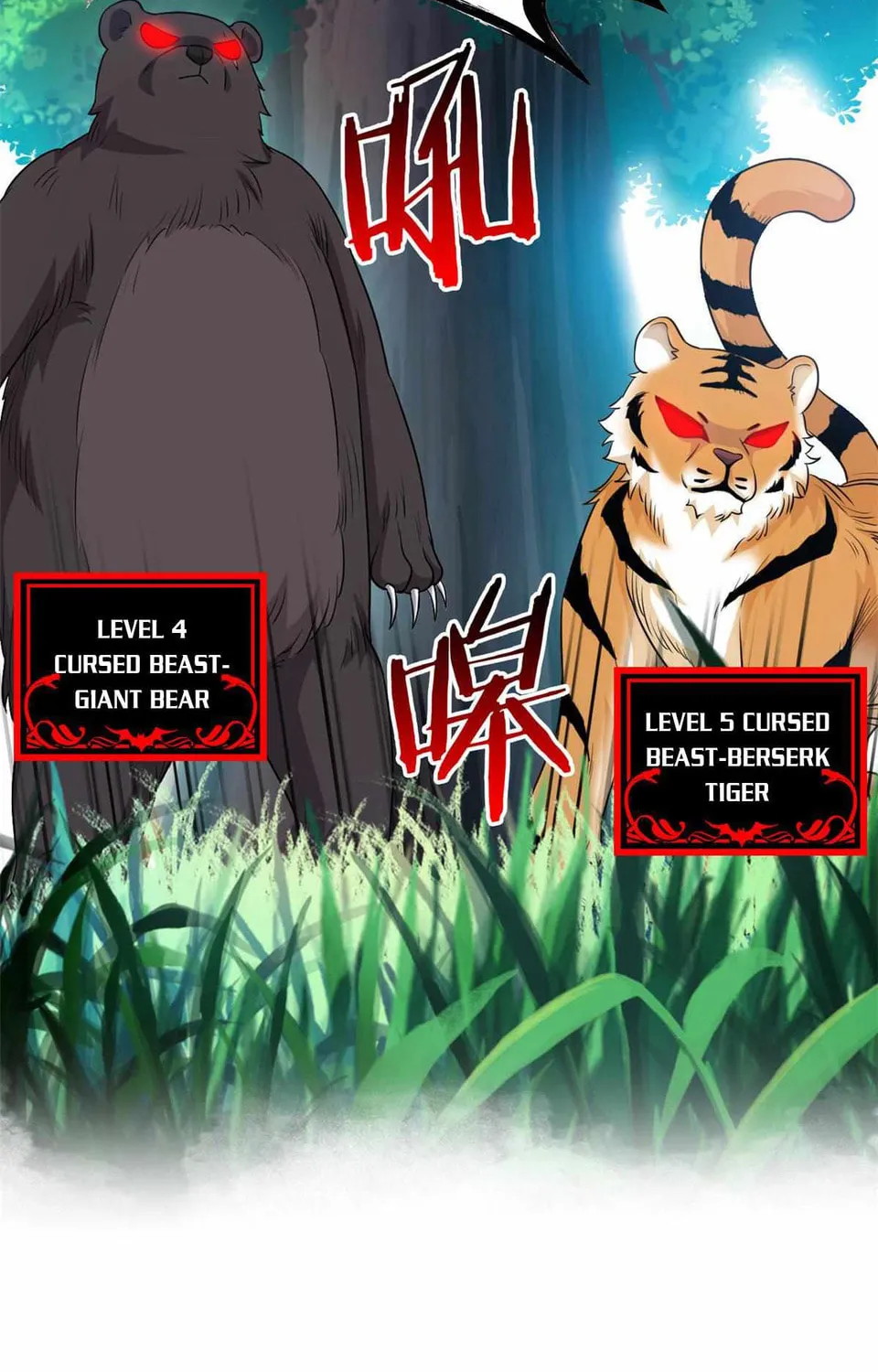 The Mighty Warrior From A Mental Hospital Chapter 61 page 63 - 