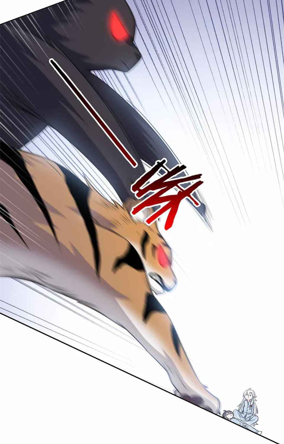 The Mighty Warrior From A Mental Hospital Chapter 61 page 79 - 
