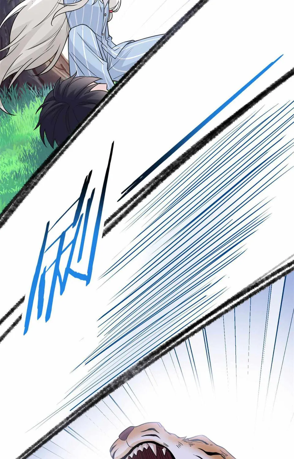 The Mighty Warrior From A Mental Hospital Chapter 61 page 85 - 