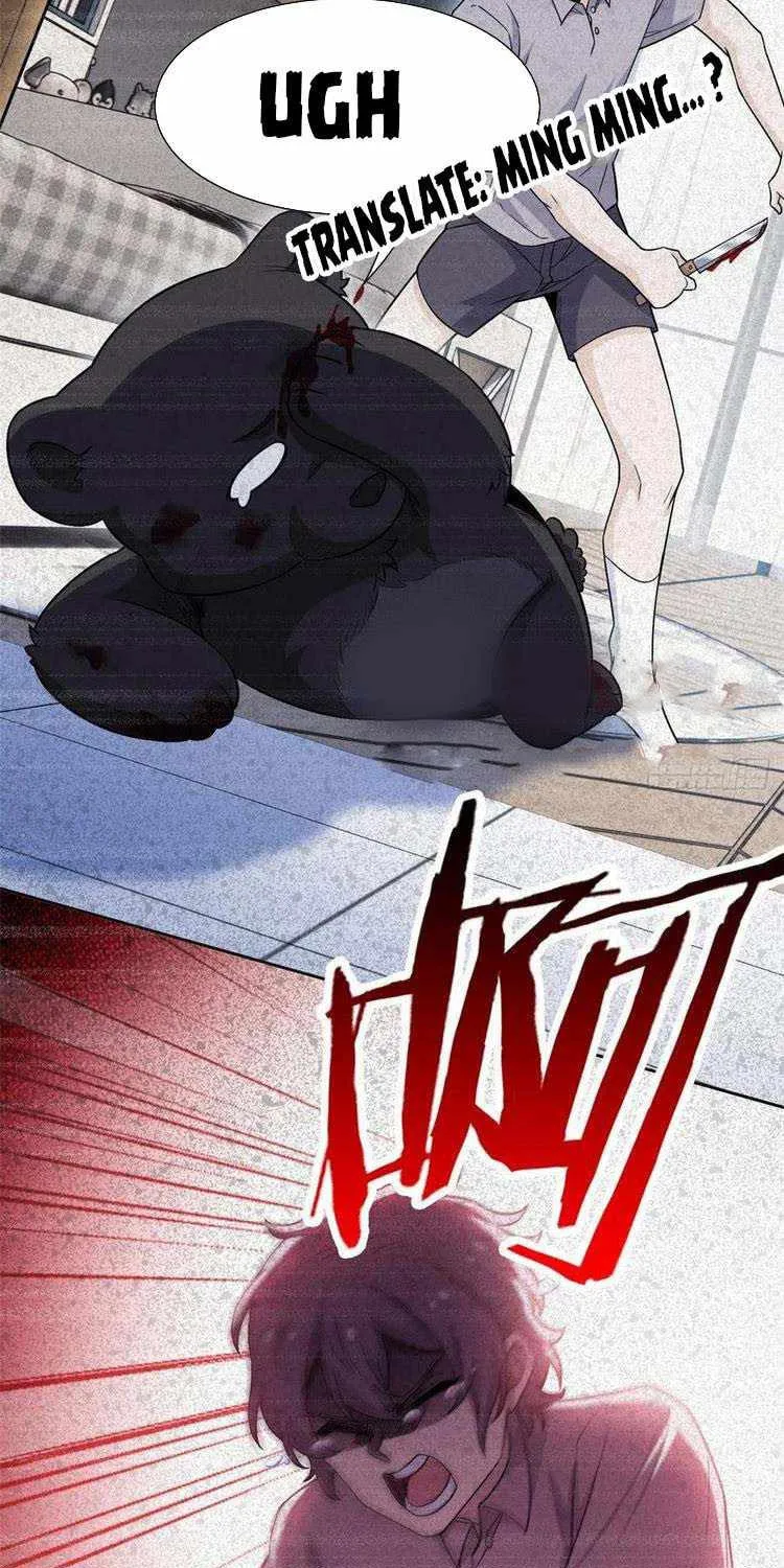 The Mighty Warrior From A Mental Hospital Chapter 62 page 30 - 