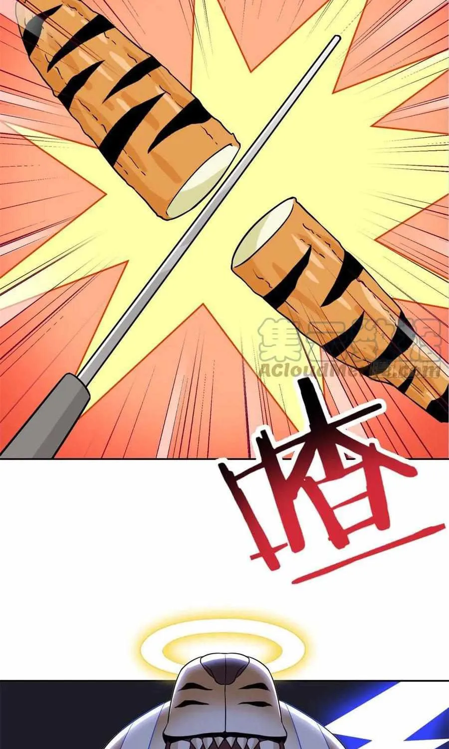 The Mighty Warrior From A Mental Hospital Chapter 63 page 15 - 