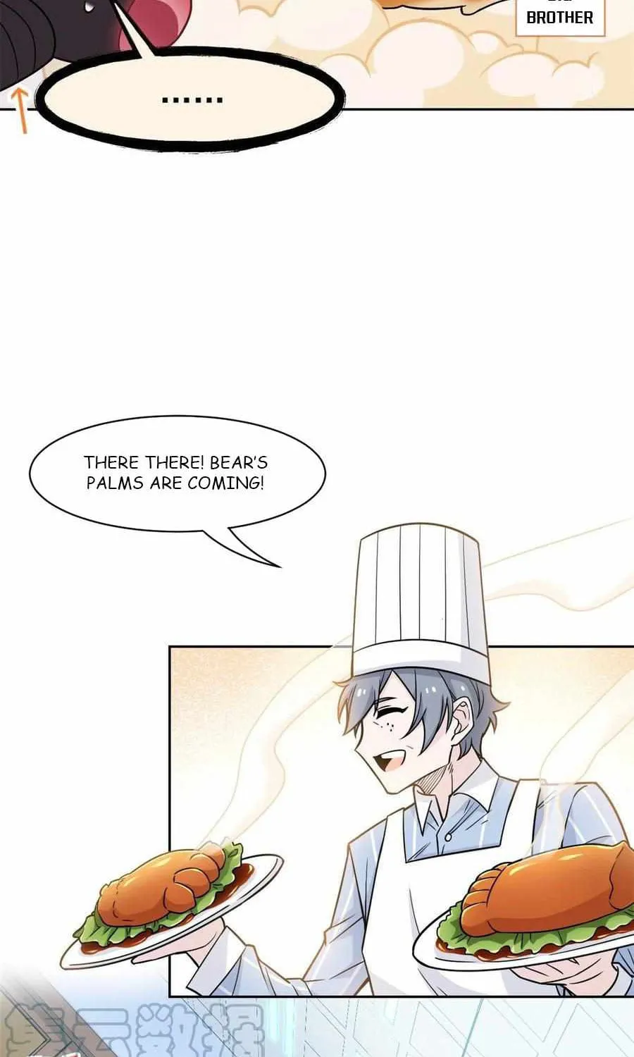 The Mighty Warrior From A Mental Hospital Chapter 63 page 21 - 
