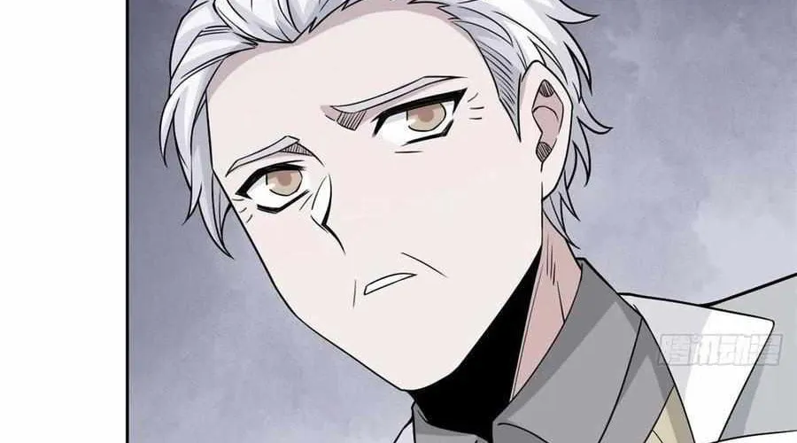 The Mighty Warrior From A Mental Hospital Chapter 63 page 46 - 