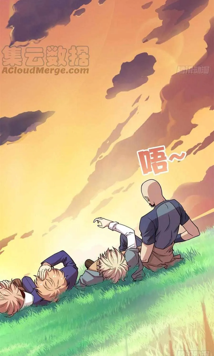 The Mighty Warrior From A Mental Hospital Chapter 63 page 49 - 