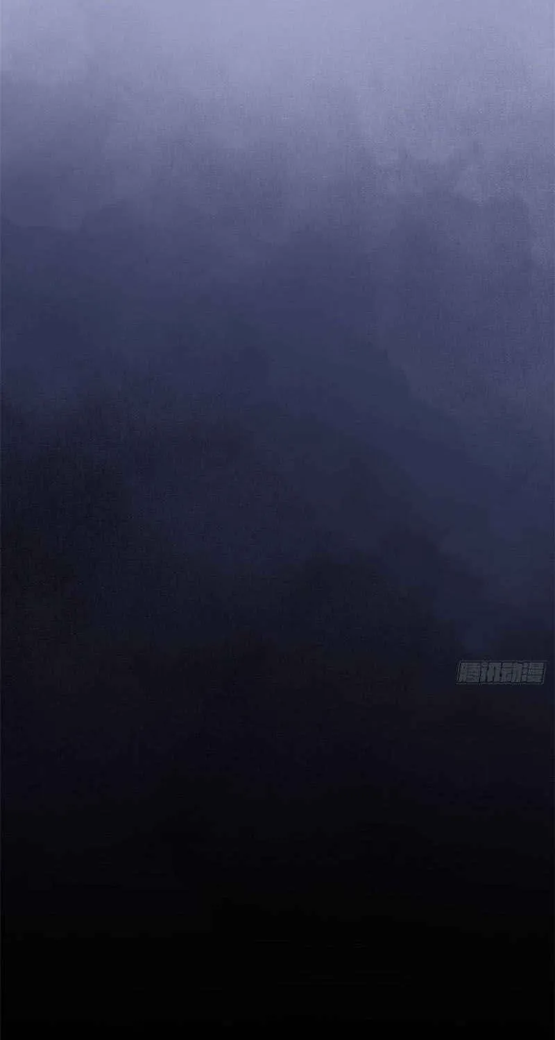 The Mighty Warrior From A Mental Hospital Chapter 7 page 13 - 