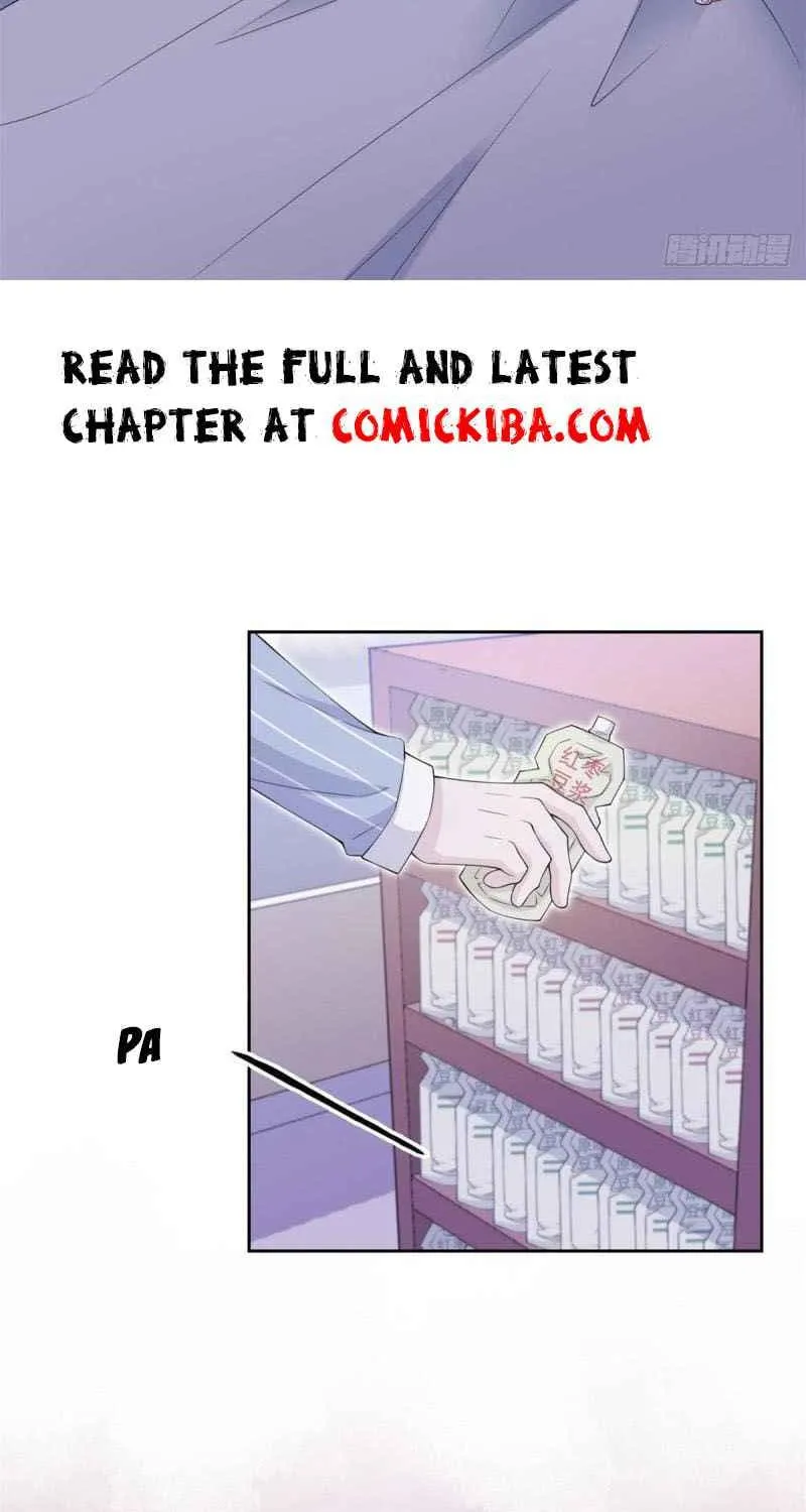 The Mighty Warrior From A Mental Hospital Chapter 7 page 17 - 