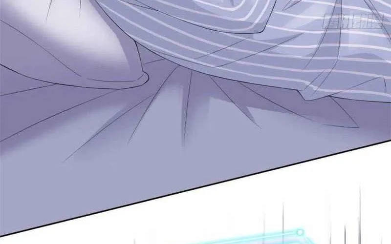 The Mighty Warrior From A Mental Hospital Chapter 7 page 22 - 