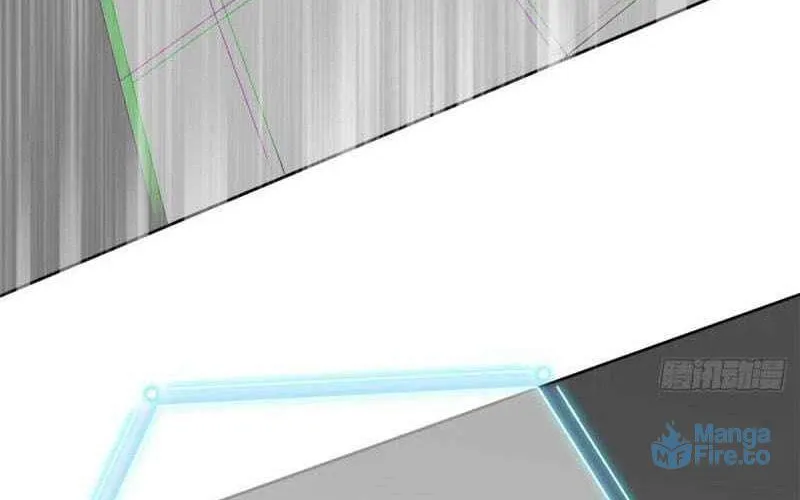 The Mighty Warrior From A Mental Hospital Chapter 7 page 24 - 