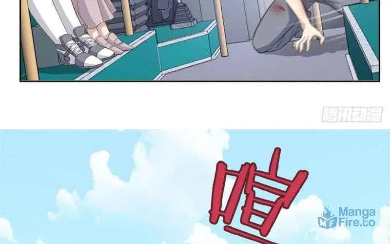 The Mighty Warrior From A Mental Hospital Chapter 8 page 24 - 