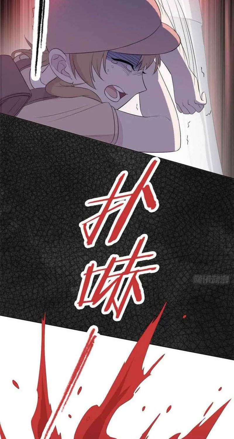 The Mighty Warrior From A Mental Hospital Chapter 8 page 37 - 