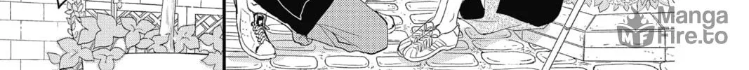 Read The Mind Sweeper chapter 1 image 11 on Lezhin