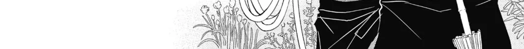 Read The Mind Sweeper chapter 1 image 13 on Lezhin