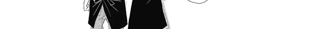 Read The Mind Sweeper chapter 1 image 15 on Lezhin