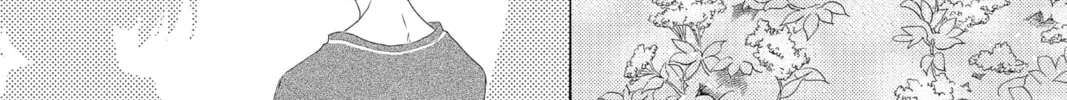 Read The Mind Sweeper chapter 1 image 21 on Lezhin