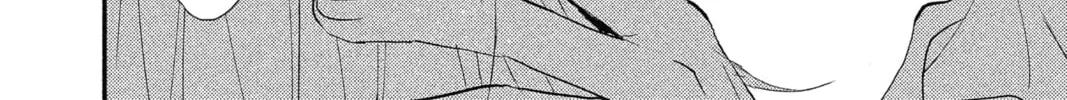 Read The Mind Sweeper chapter 1 image 25 on Lezhin