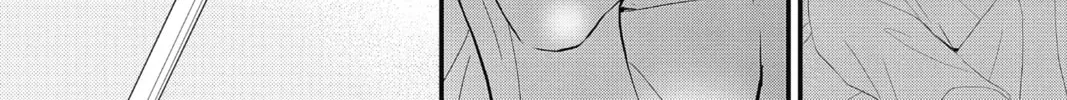 Read The Mind Sweeper chapter 1 image 33 on Lezhin