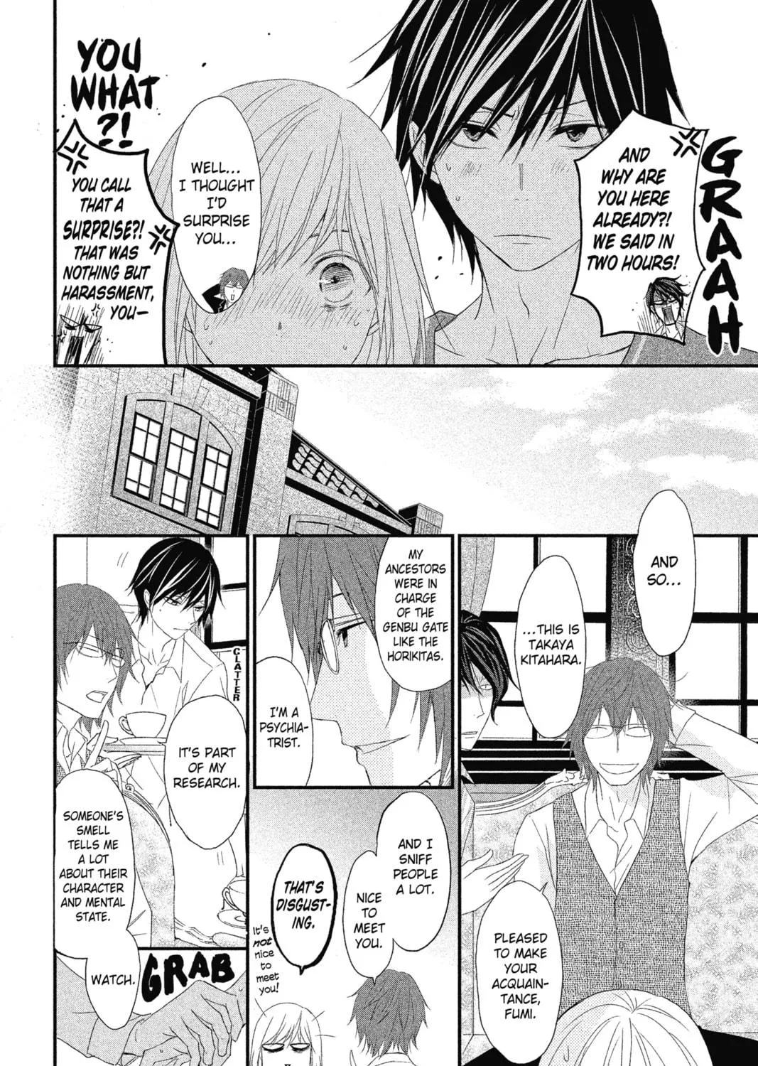 Read The Mind Sweeper chapter 1 image 52 on Lezhin