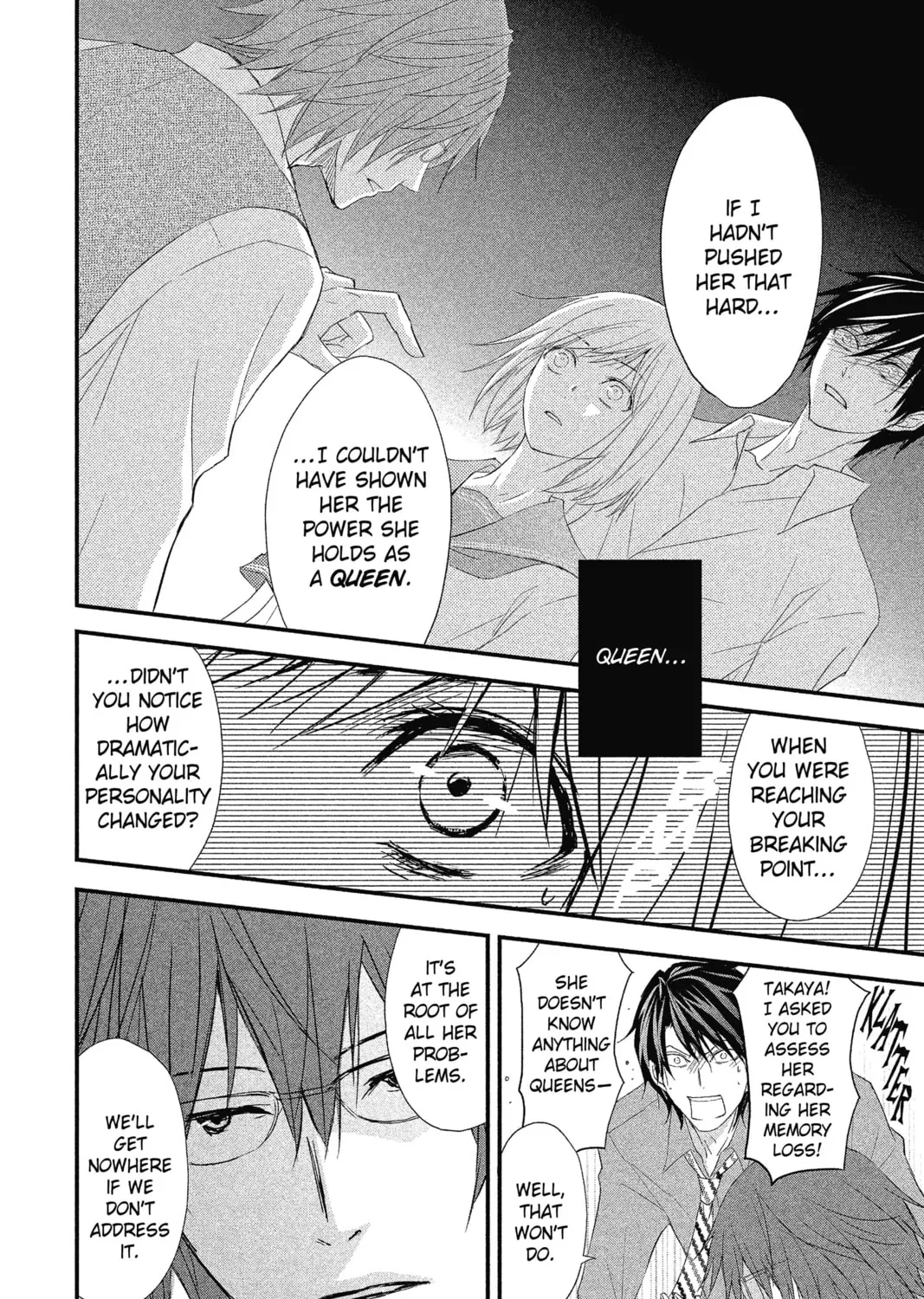 Read The Mind Sweeper chapter 1 image 56 on Lezhin