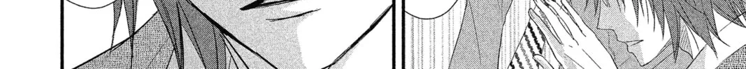 Read The Mind Sweeper chapter 1 image 57 on Lezhin