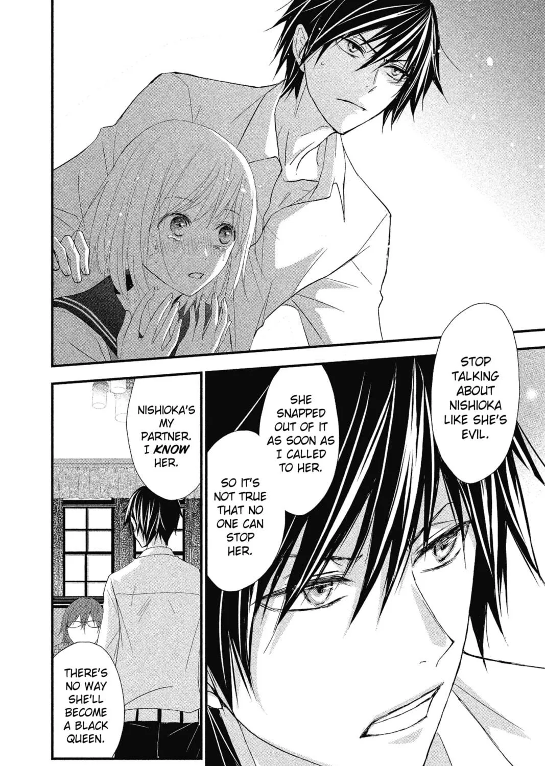 Read The Mind Sweeper chapter 1 image 64 on Lezhin