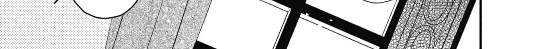 Read The Mind Sweeper chapter 1 image 67 on Lezhin