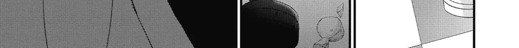 Read The Mind Sweeper chapter 1 image 7 on Lezhin