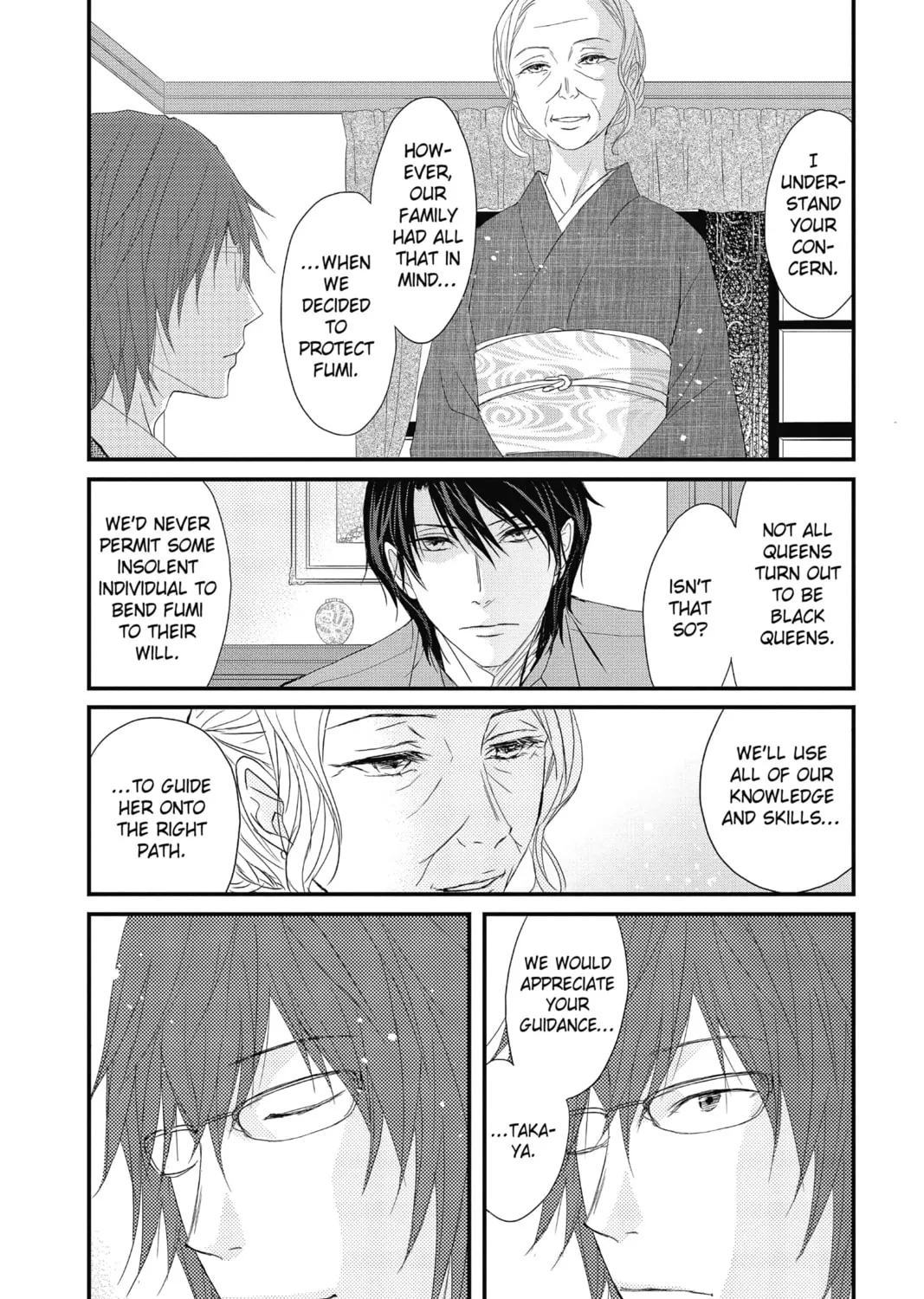 Read The Mind Sweeper chapter 1 image 72 on Lezhin