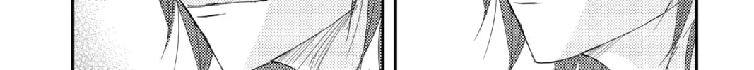 Read The Mind Sweeper chapter 1 image 73 on Lezhin