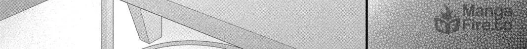 Read The Mind Sweeper chapter 10 image 17 on Lezhin