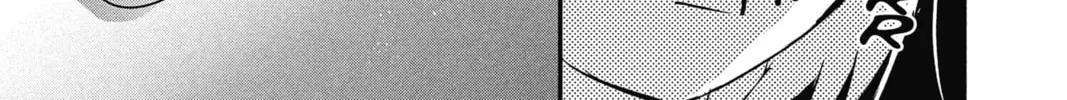 Read The Mind Sweeper chapter 10 image 45 on Lezhin