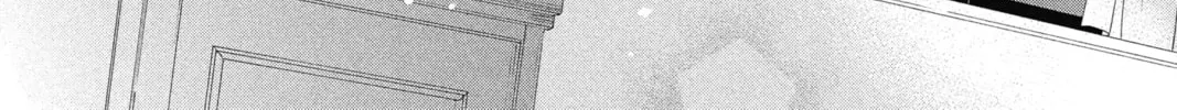 Read The Mind Sweeper chapter 10 image 51 on Lezhin