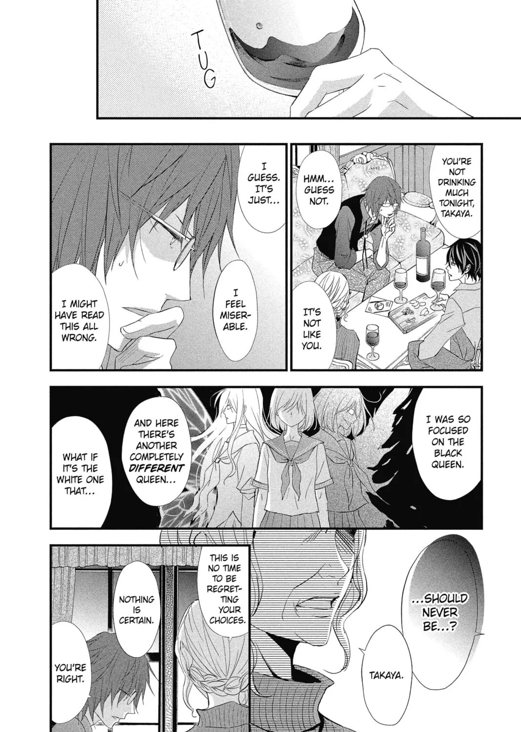 Read The Mind Sweeper chapter 10 image 66 on Lezhin