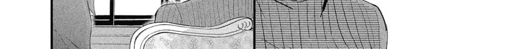 Read The Mind Sweeper chapter 10 image 67 on Lezhin