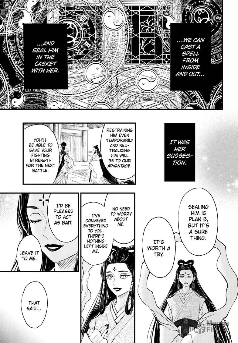Read The Mind Sweeper chapter 100 image 11 on Lezhin